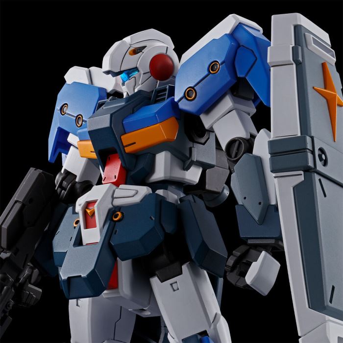 HG 1/144 G-Line Standard Armor