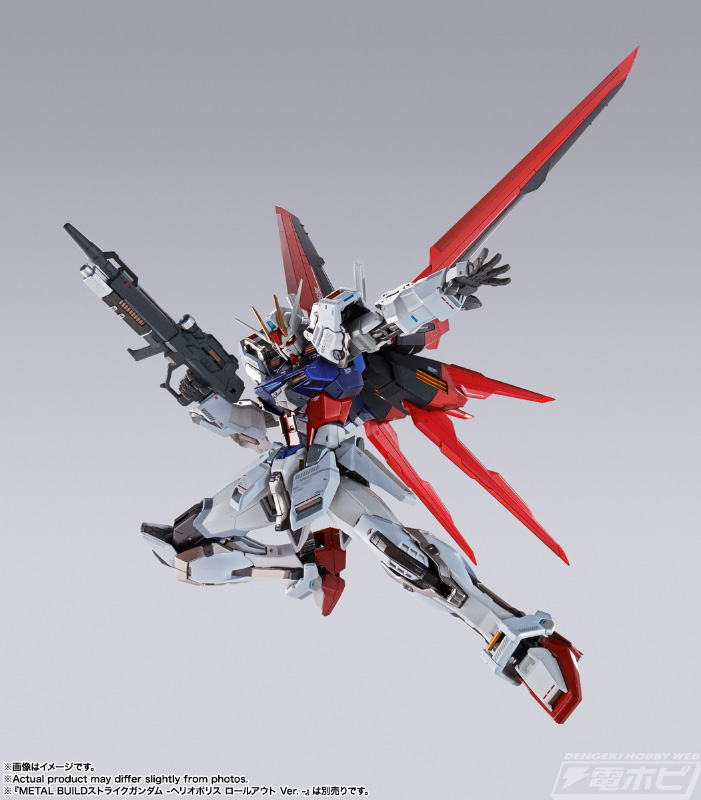 METAL BUILD Ale Striker