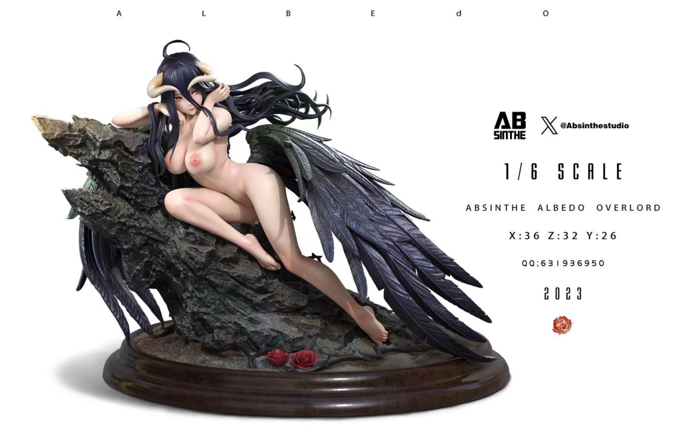 Albedo - Overlord
