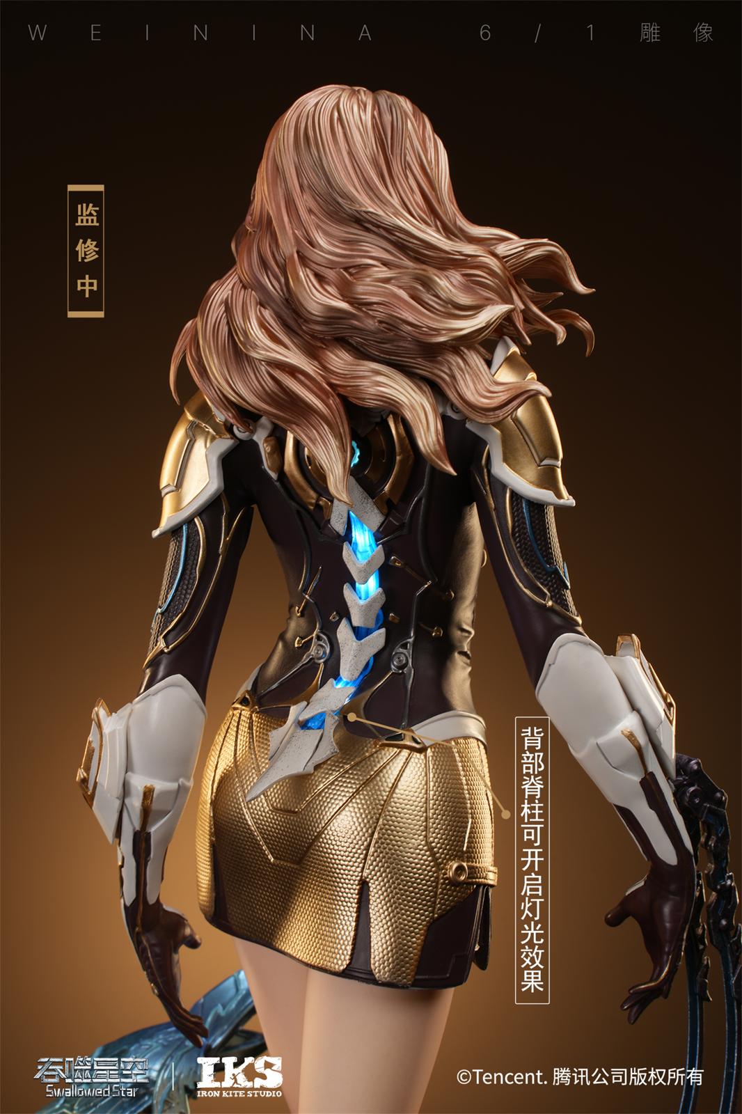 Venina - Swallowed Star