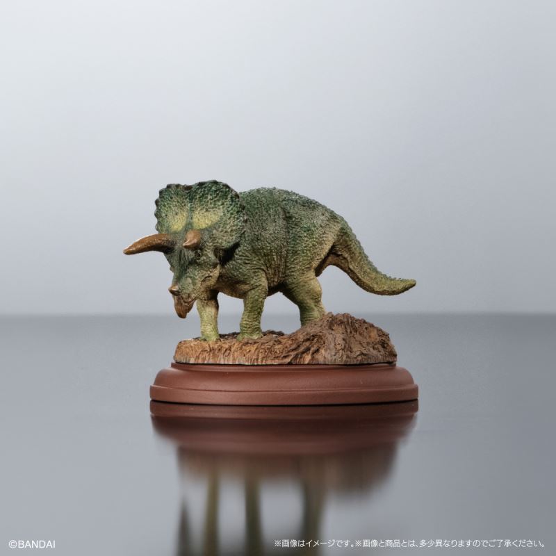 Creature Encyclopedia Display Model Collection Dinosaur 01