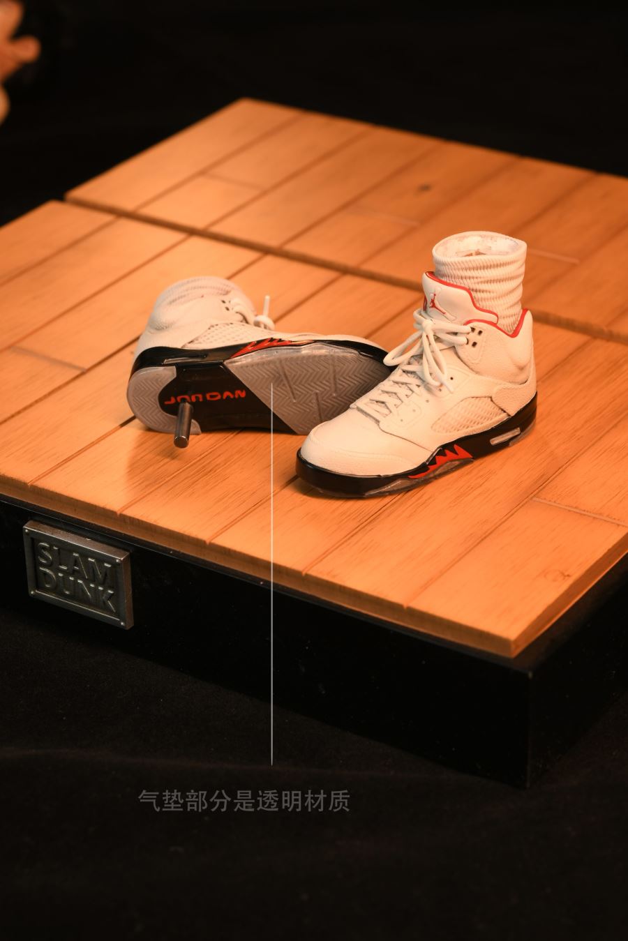 Kaede Rukawa - Slam Dunk