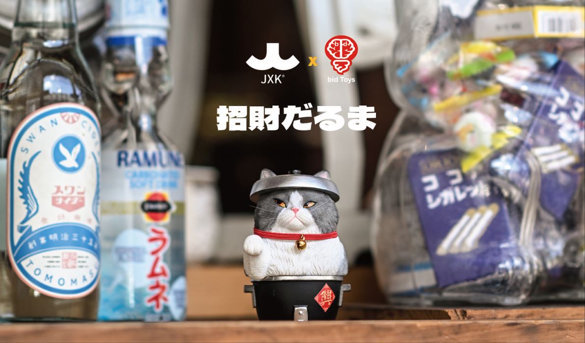 Damo lucky cat