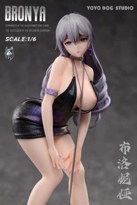 Bronya Zaychik - Honkai: Star Rail 1/6