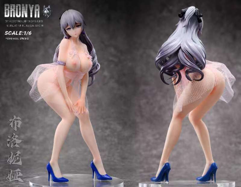 Bronya Zaychik - Honkai: Star Rail 1/6