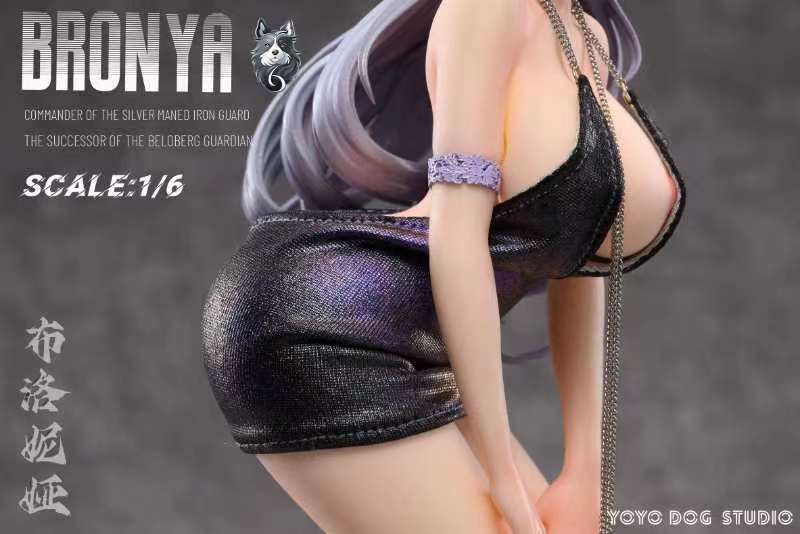 Bronya Zaychik - Honkai: Star Rail 1/6