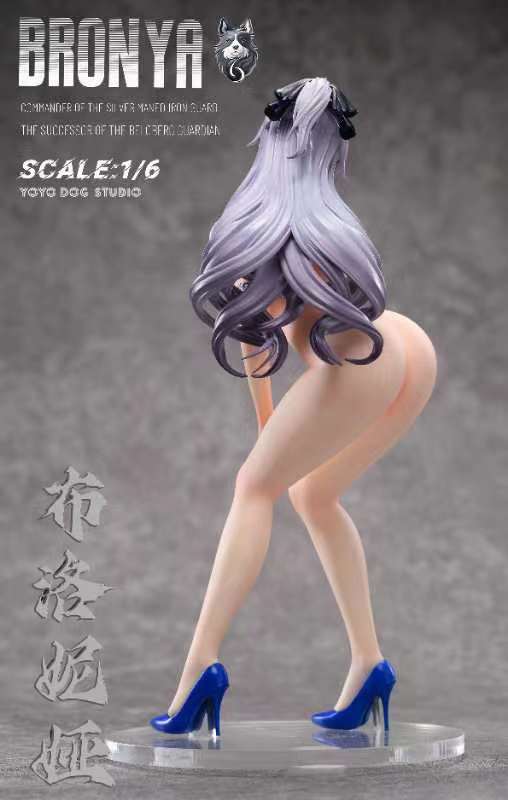 Bronya Zaychik - Honkai: Star Rail 1/6