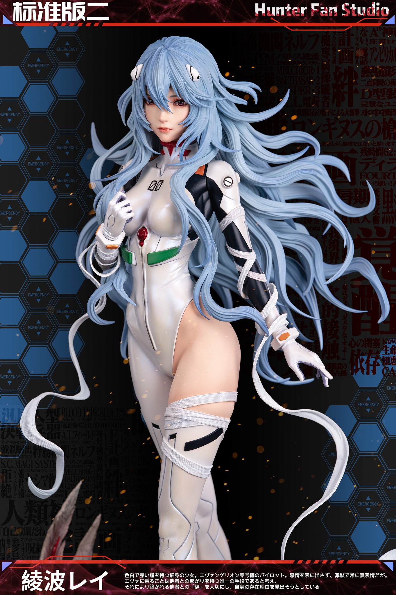 Long-hair Ayanami Rei - Neon Genesis Evangelion