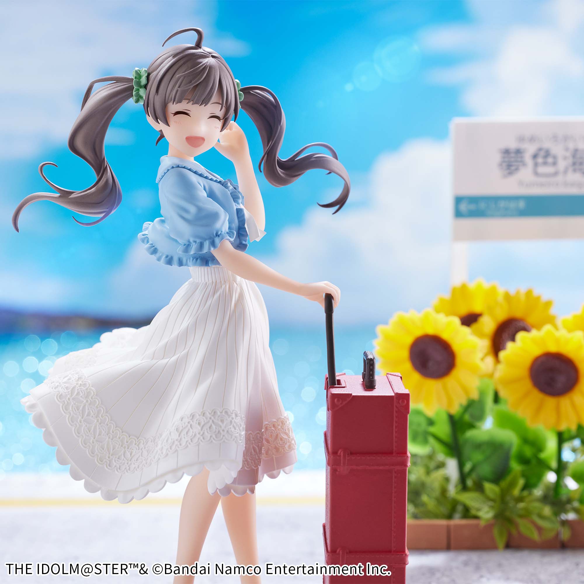 THE IDOLM@STER MILLION LIVE! Emotional lens Rika Hakozaki