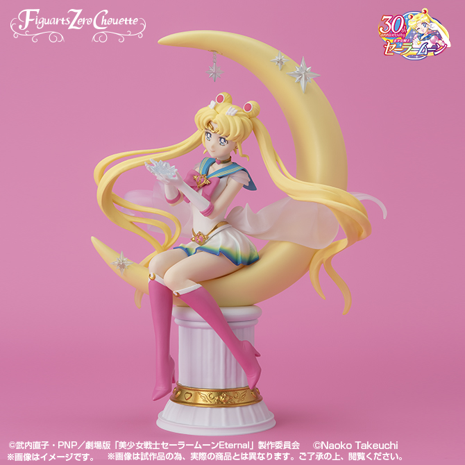 Figuarts Zero chouette Super Sailor Moon -Bright Moon & Legendary Silver Crystal- [Special Color Edition]