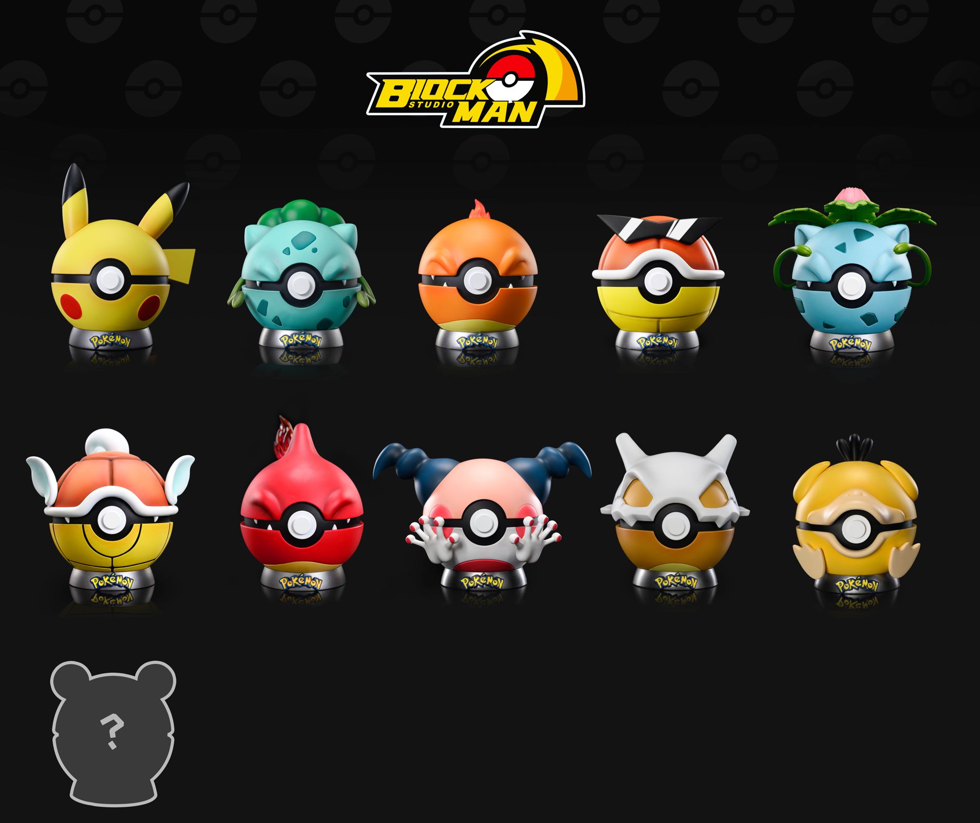 Psyduck Poke Ball - Pokemon