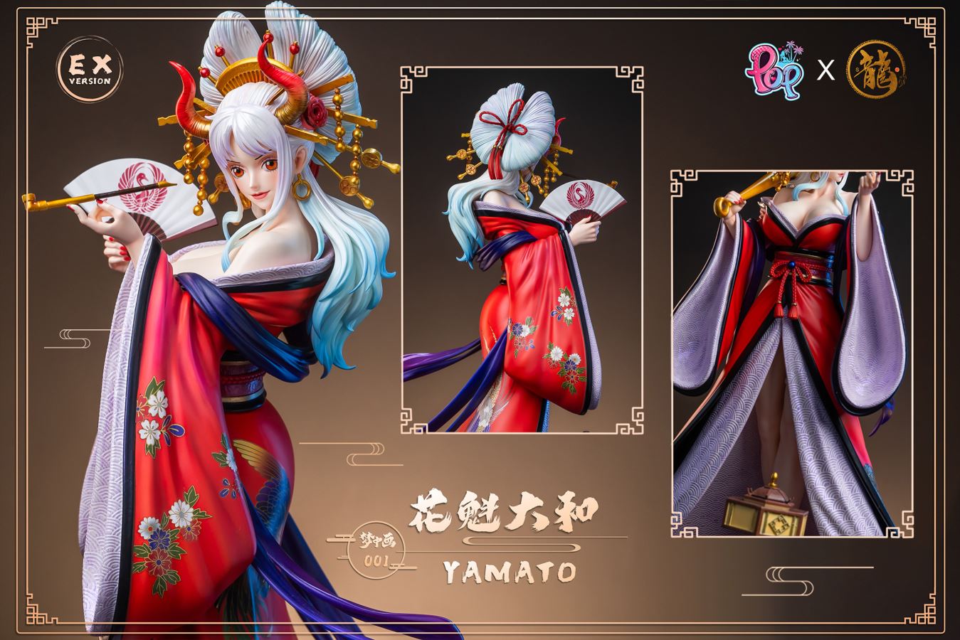 Oiran Yamato & Hiyori - One Piece