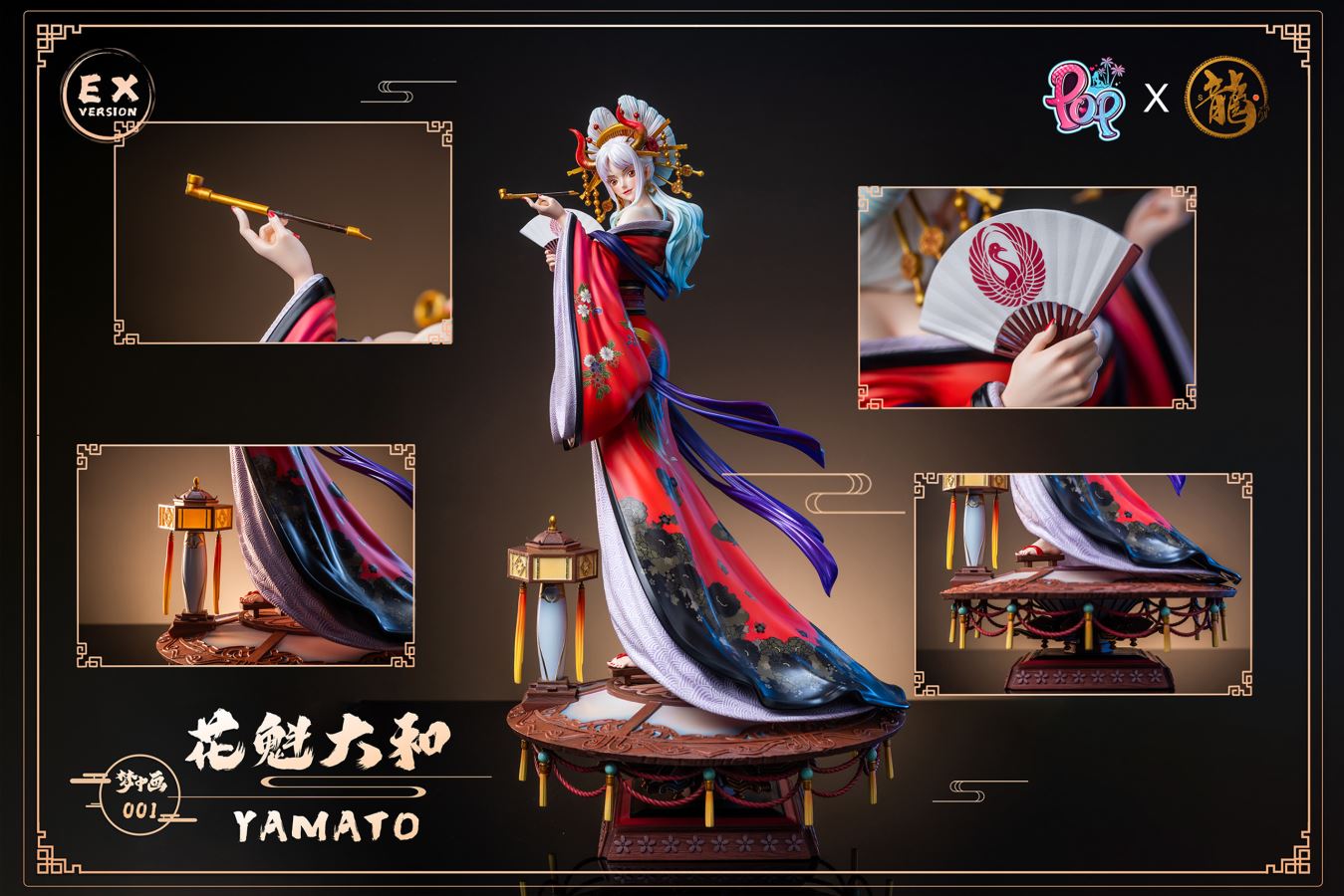 Oiran Yamato & Hiyori - One Piece