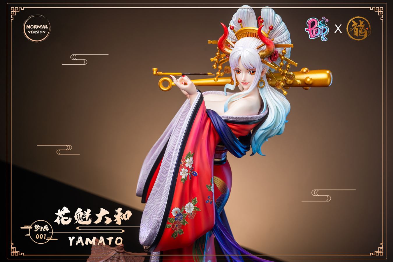 Oiran Yamato & Hiyori - One Piece