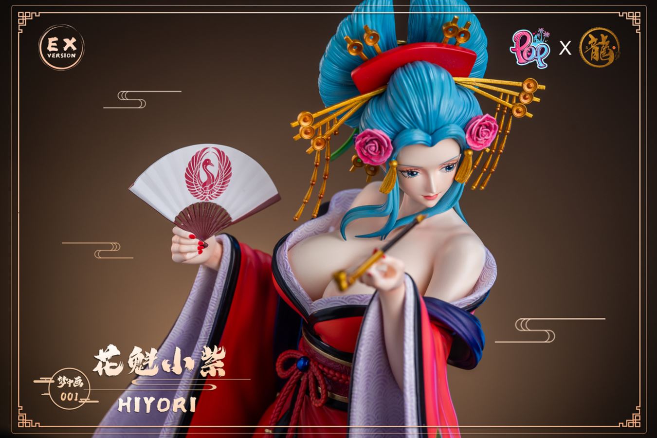 Oiran Yamato & Hiyori - One Piece