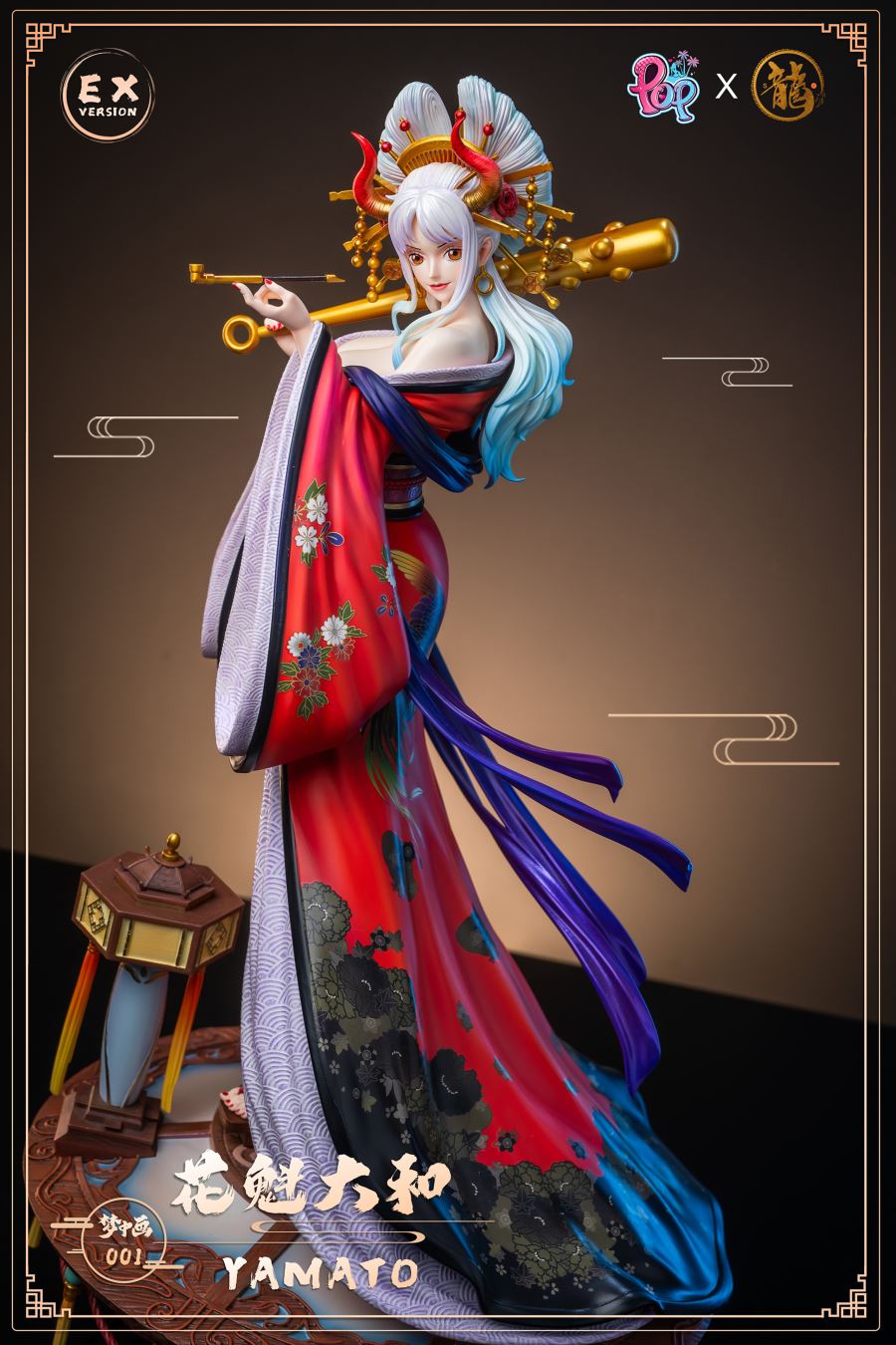 Oiran Yamato & Hiyori - One Piece