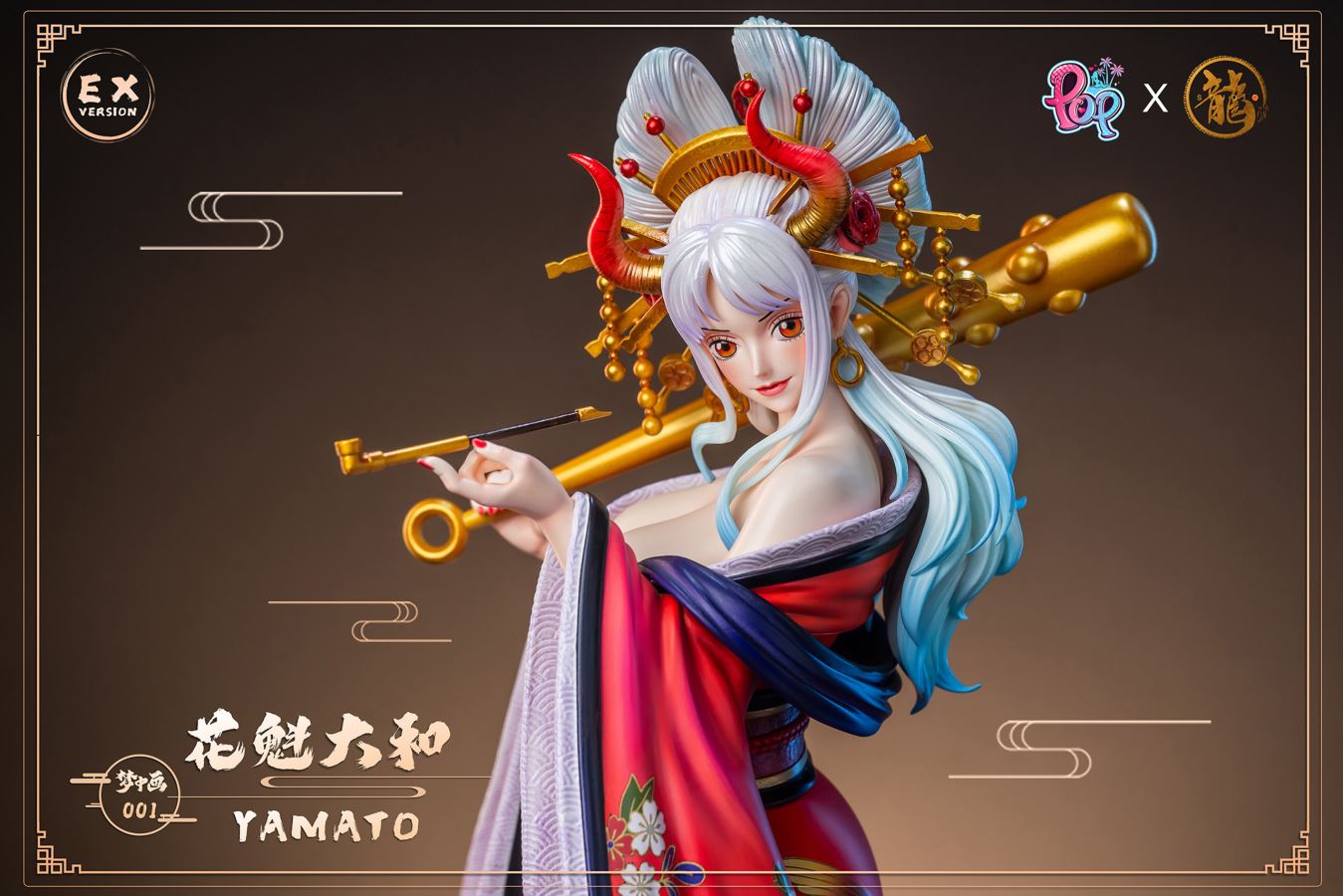 Oiran Yamato & Hiyori - One Piece