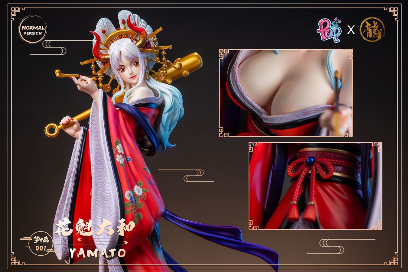 Oiran Yamato & Hiyori - One Piece