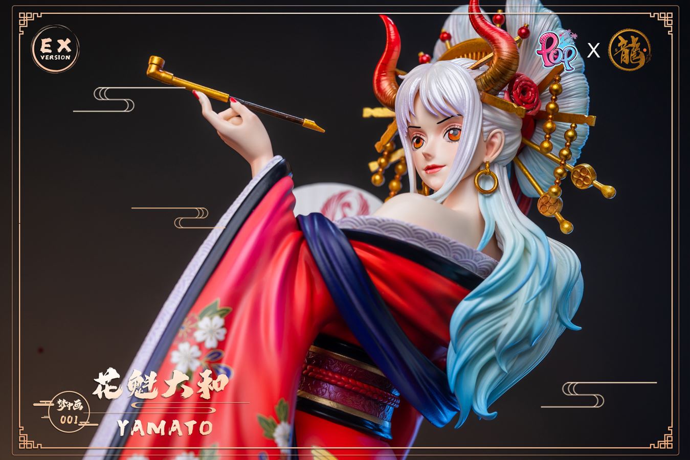 Oiran Yamato & Hiyori - One Piece