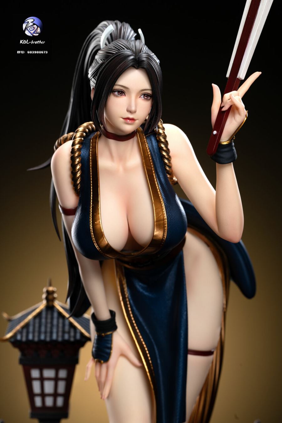 Mai Shiranui - King of Fighters