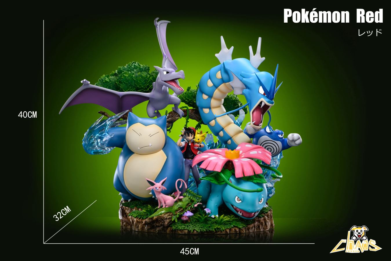 Pokemon Adventures #1 Battler Red