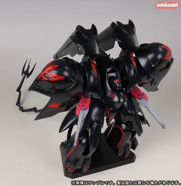 Martian Successor Nadesico: Prince of Darkness Black Sarena