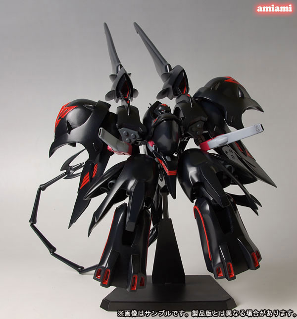 Martian Successor Nadesico: Prince of Darkness Black Sarena