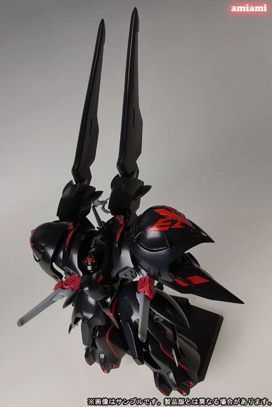 Martian Successor Nadesico: Prince of Darkness Black Sarena