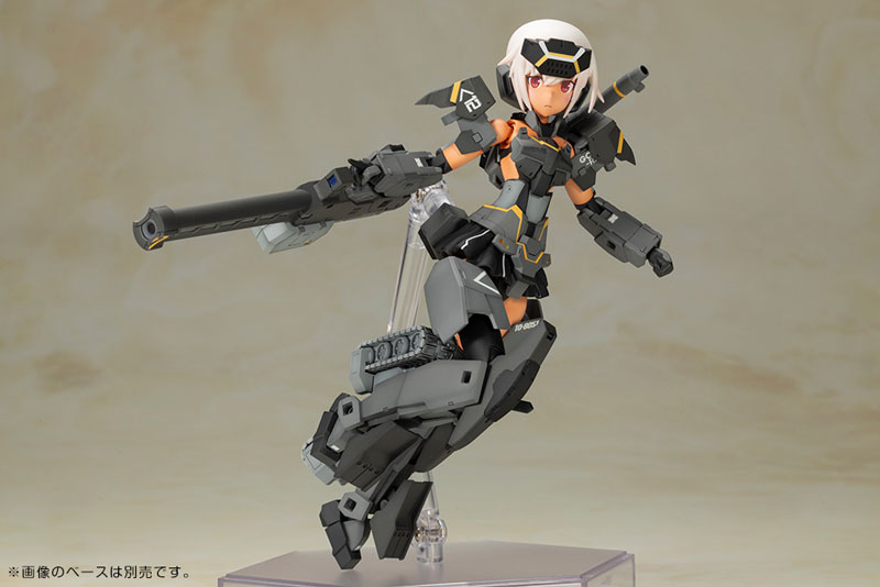Frame Arms Girl Gourai-Kai [Black] with FGM148 Type Anti-tank Missile