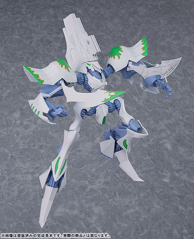 MODEROID Brain Powerd Volonthe