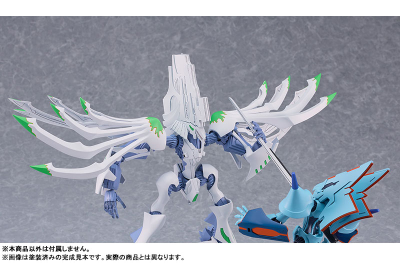 MODEROID Brain Powerd Volonthe