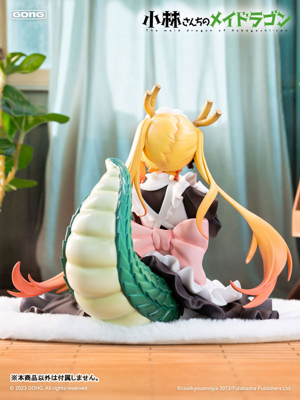 Miss Kobayashi's Dragon Maid Tohru 1/7