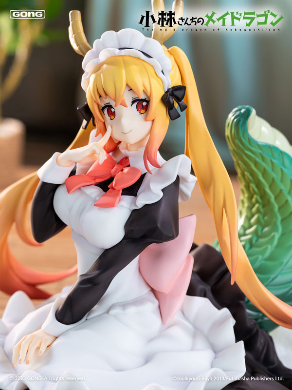 Miss Kobayashi's Dragon Maid Tohru 1/7