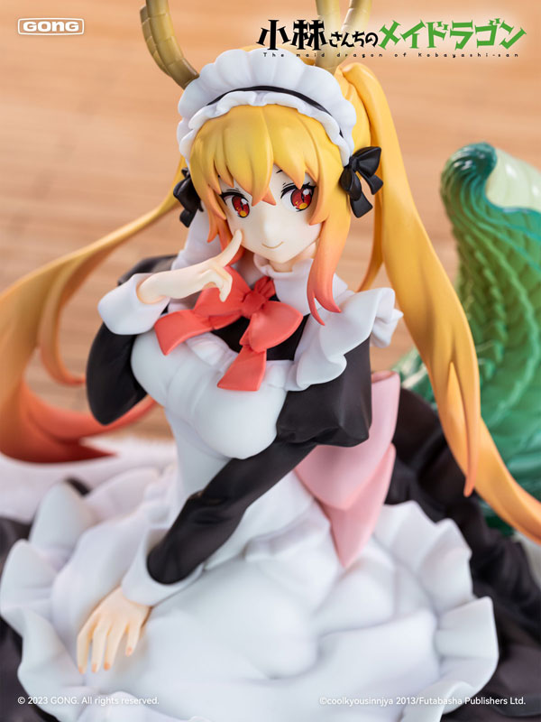 Miss Kobayashi's Dragon Maid Tohru 1/7