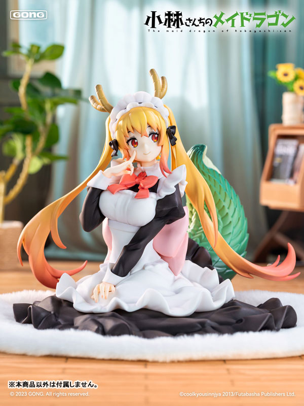 Miss Kobayashi's Dragon Maid Tohru 1/7