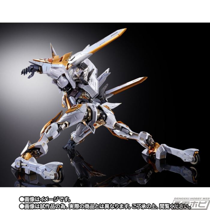 METAL BUILD DRAGON SCALE Lancelot Albion