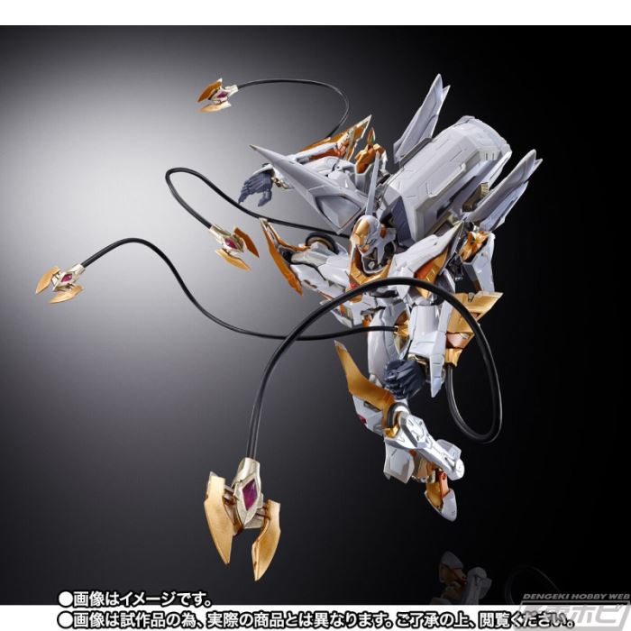 METAL BUILD DRAGON SCALE Lancelot Albion