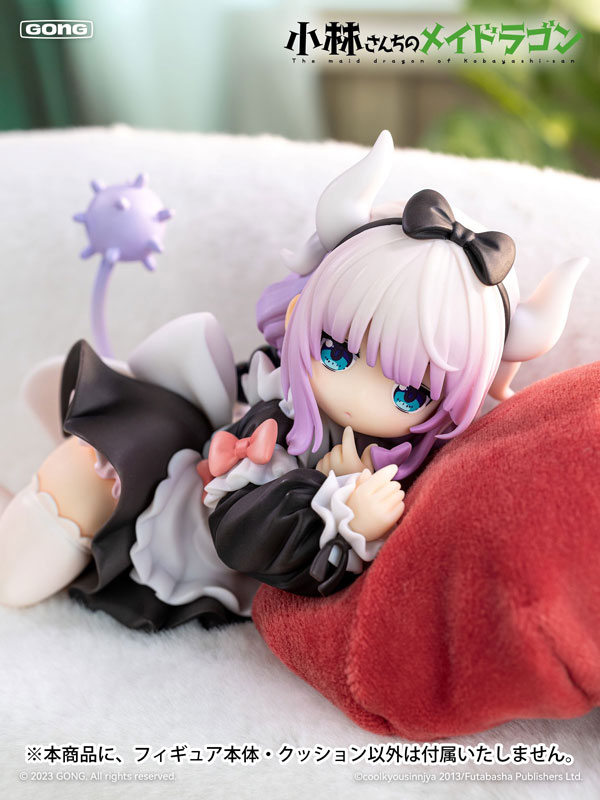 Miss Kobayashi's Dragon Maid Kanna 1/7