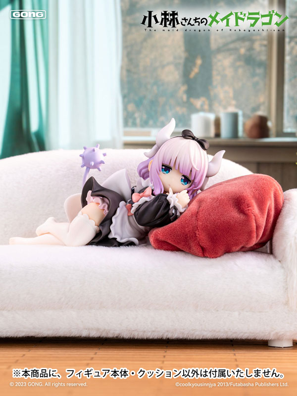 Miss Kobayashi's Dragon Maid Kanna 1/7