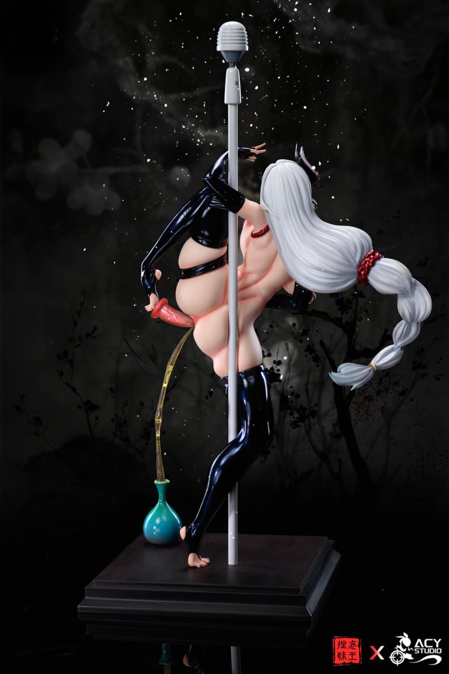 ShenHe - Genshin Impact 1/6