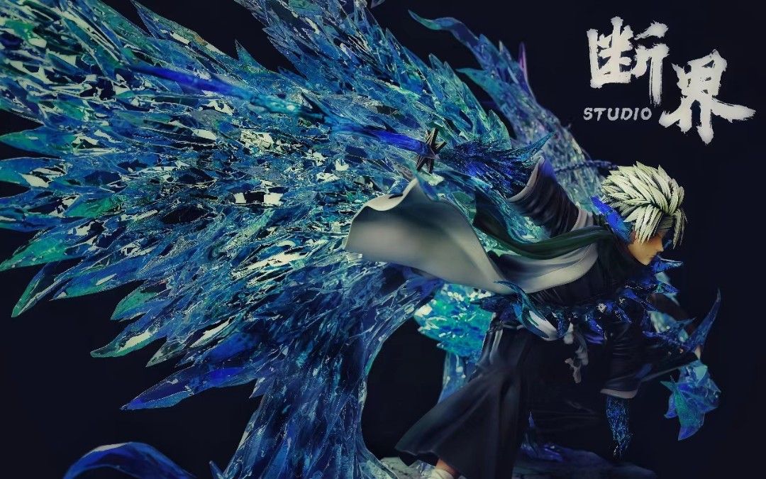 Hitsugaya Toshiro - Bleach