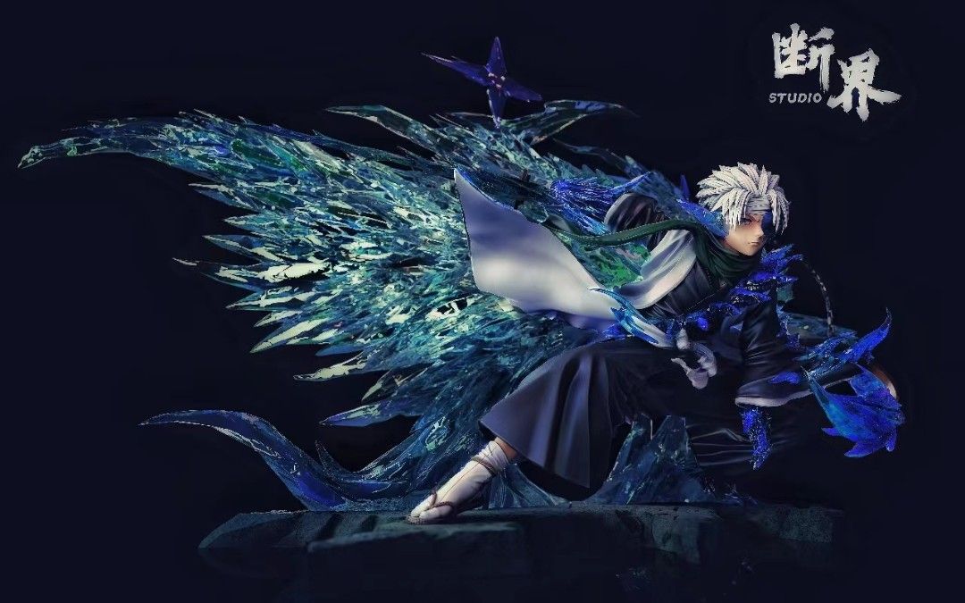 Hitsugaya Toshiro - Bleach