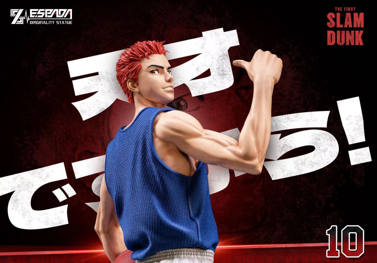 Hanamichi Sakuragi - Slam Dunk