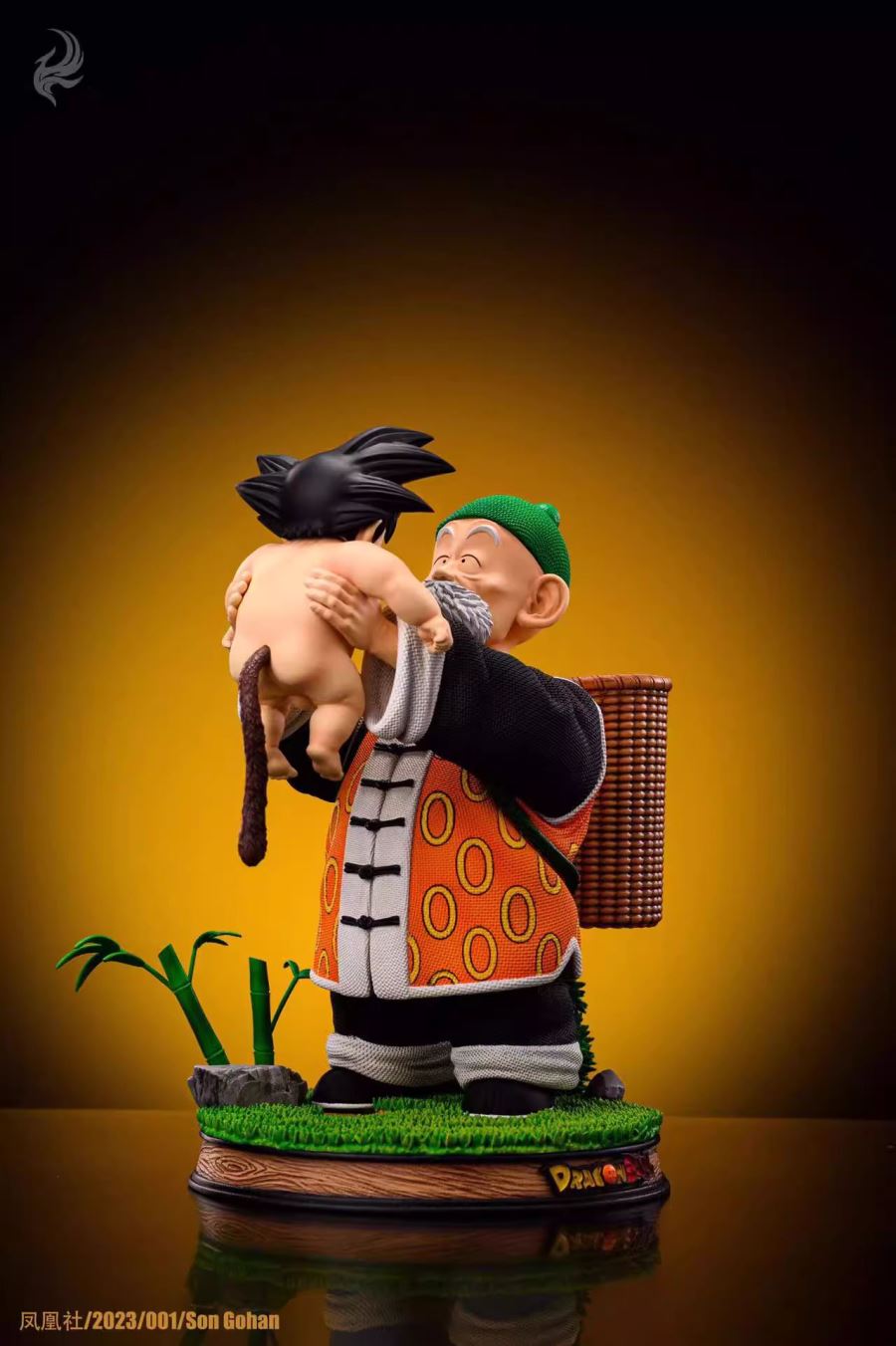 Son Goku - Dragon Ball