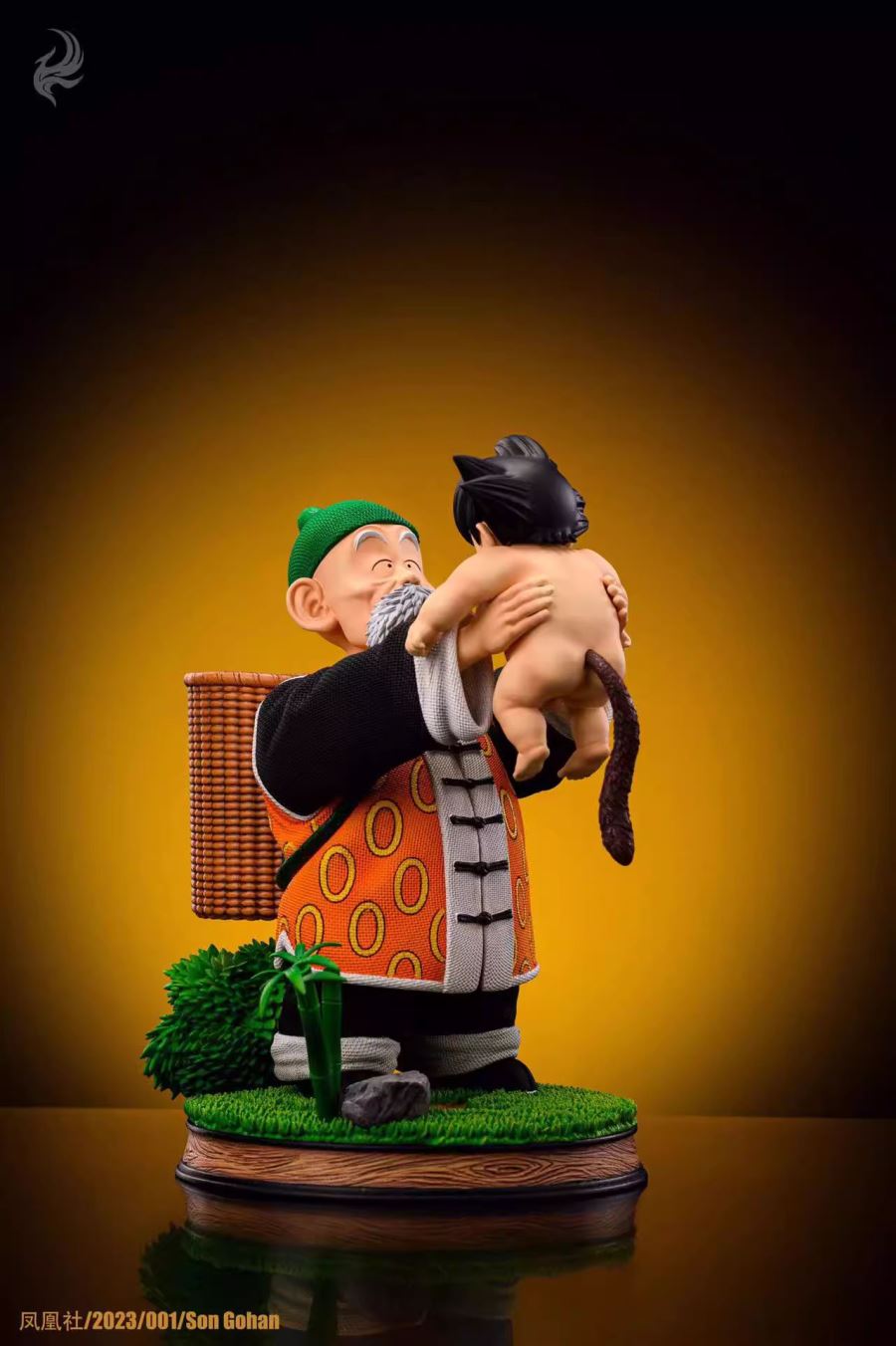 Son Goku - Dragon Ball