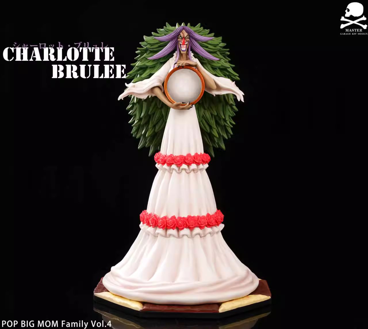 Charlotte Brulee - One piece