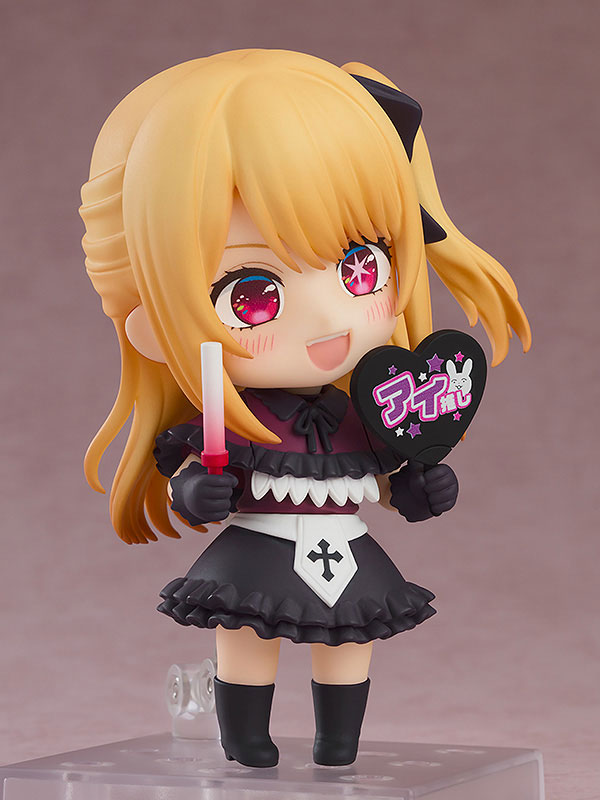 Nendoroid TV Anime [Oshi no Ko] Ruby