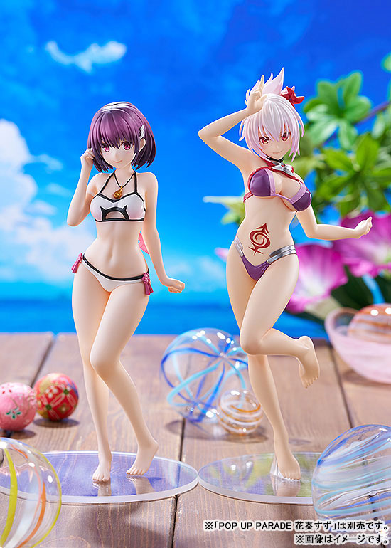 POP UP PARADE Ayakashi Triangle Matsuri Kazamaki