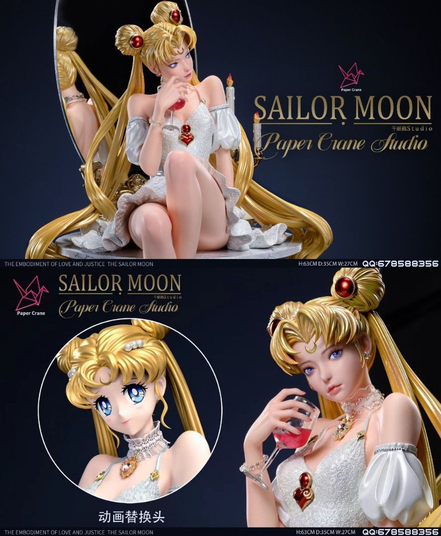 Sailor Moon
