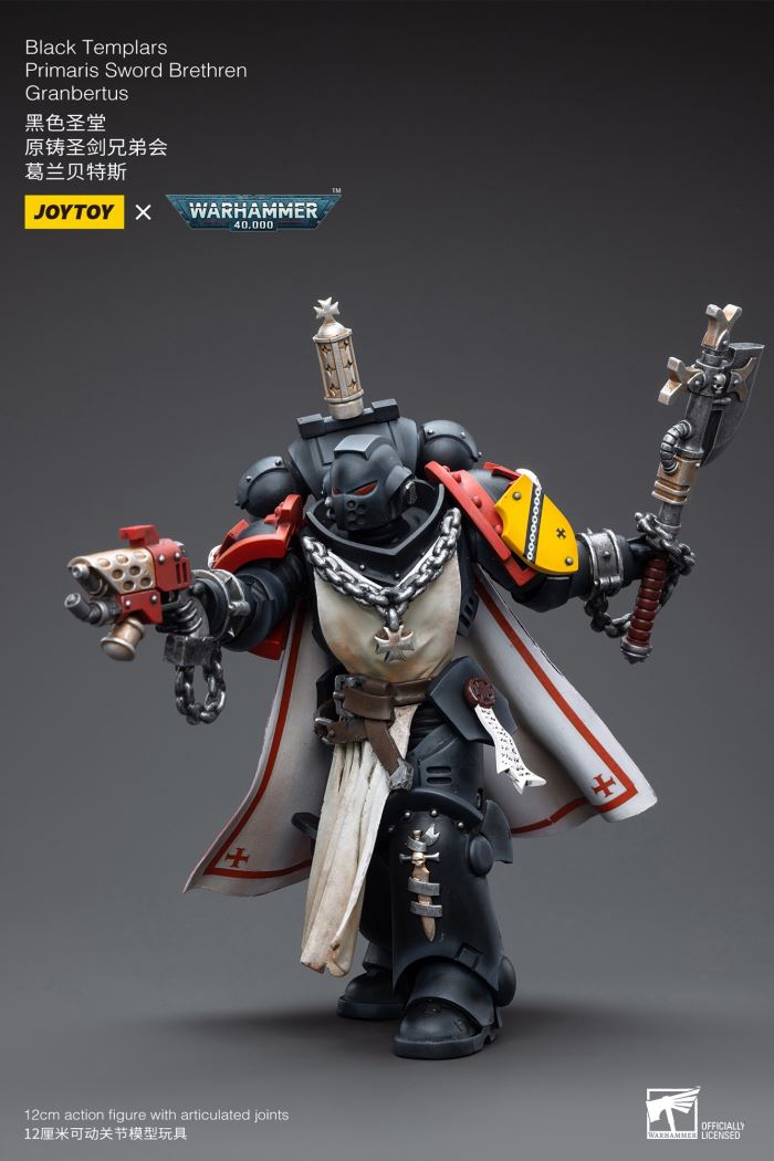 BT Primaris Brotherhood - Alberic/Granbets/Hammond/Ultramarines Primaris Captain 1/18